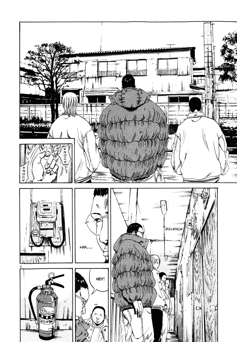 Yamikin Ushijima-kun Chapter 2 page 4 - 