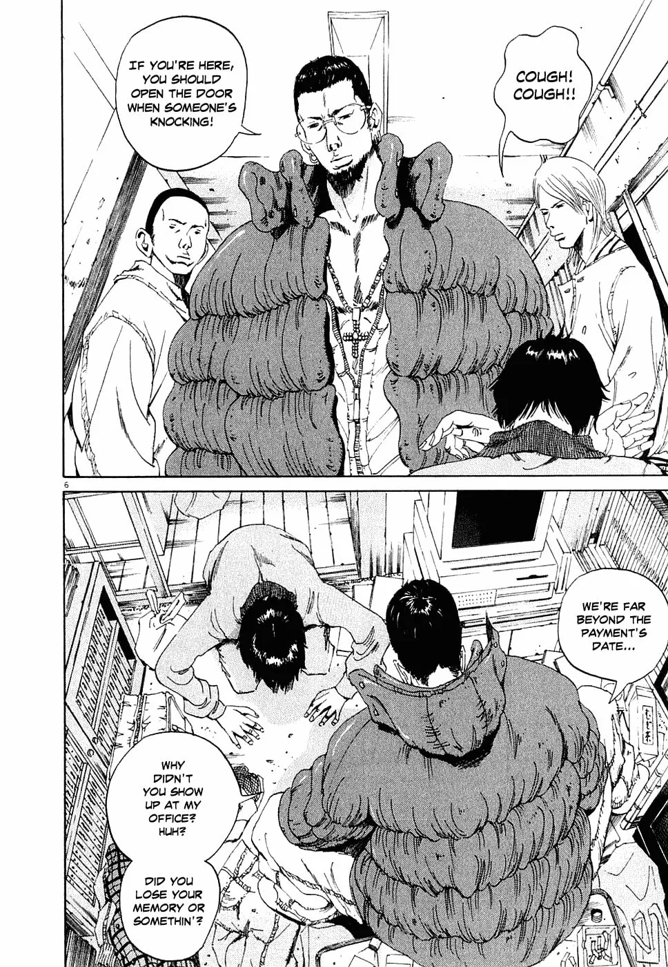 Yamikin Ushijima-kun Chapter 2 page 6 - 
