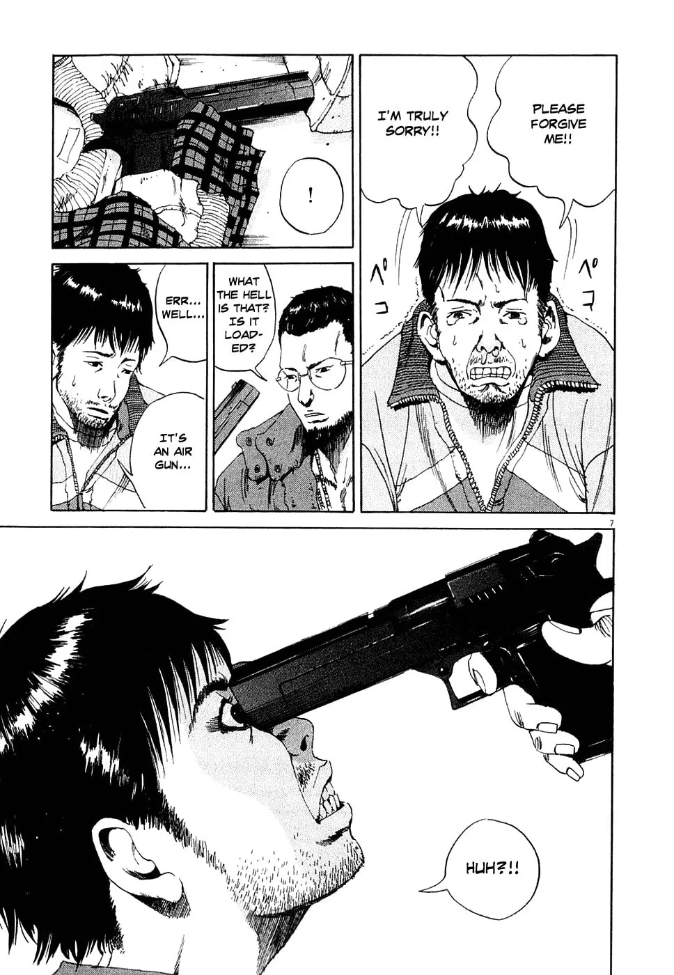 Yamikin Ushijima-kun Chapter 2 page 7 - 