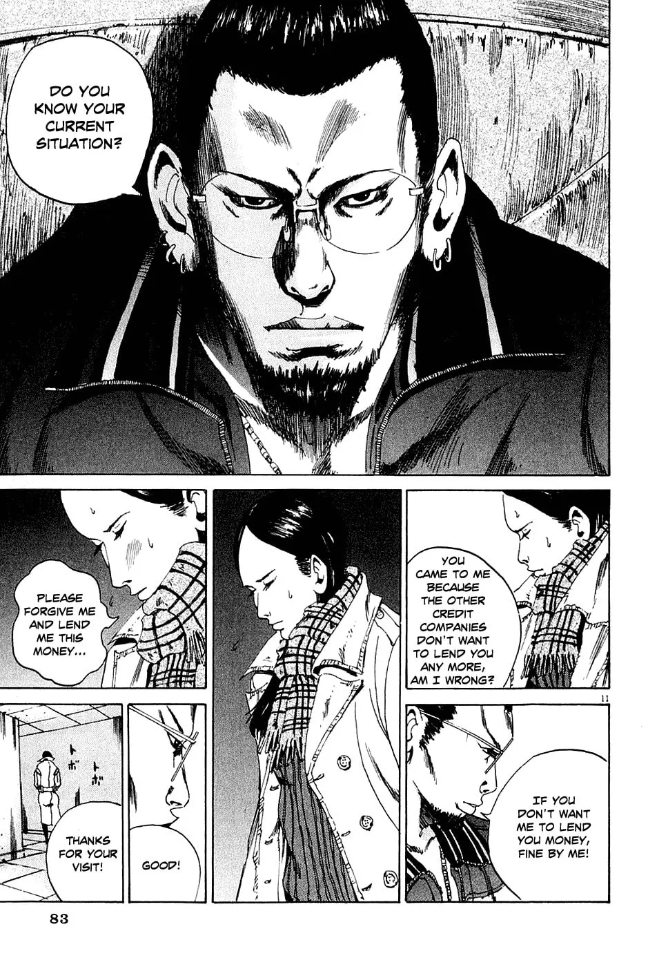 Yamikin Ushijima-kun Chapter 3 page 11 - 