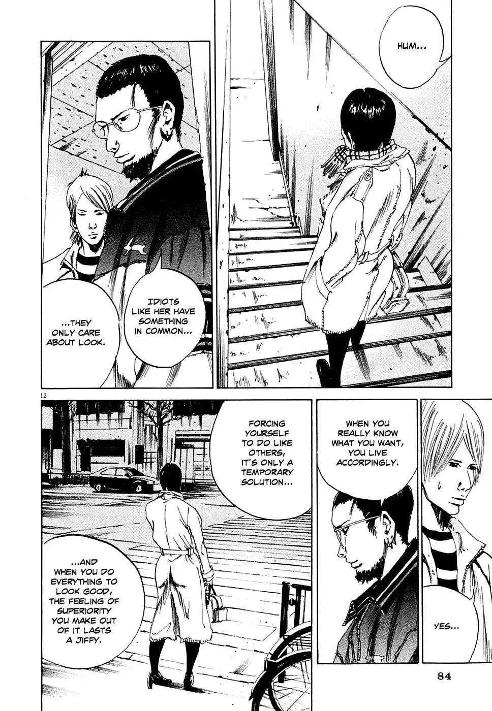 Yamikin Ushijima-kun Chapter 3 page 12 - 