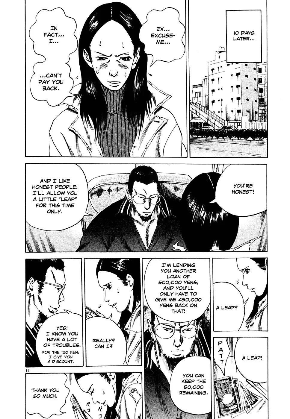 Yamikin Ushijima-kun Chapter 3 page 14 - 