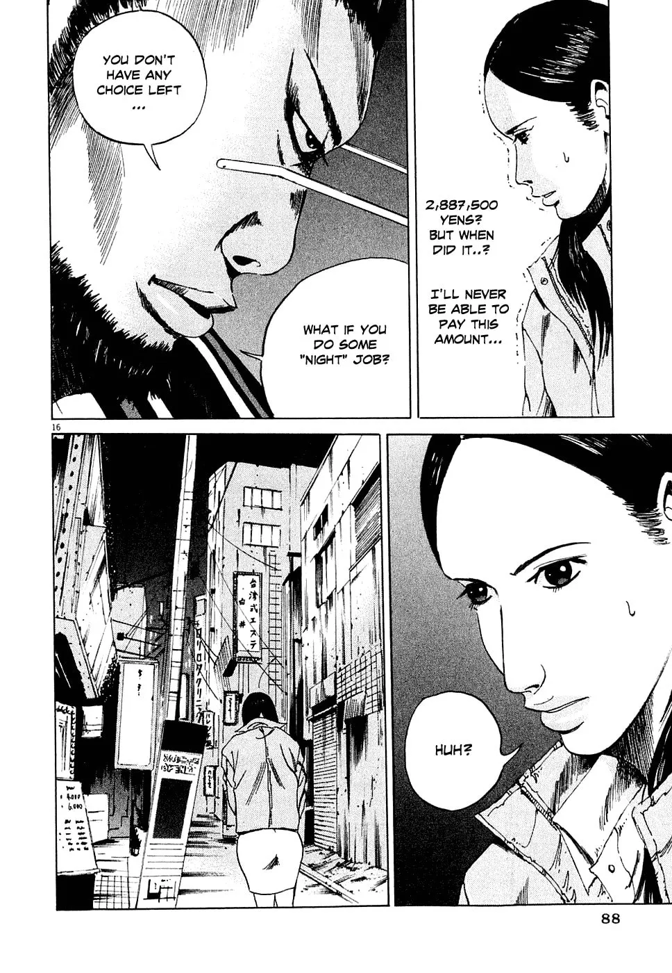 Yamikin Ushijima-kun Chapter 3 page 16 - 