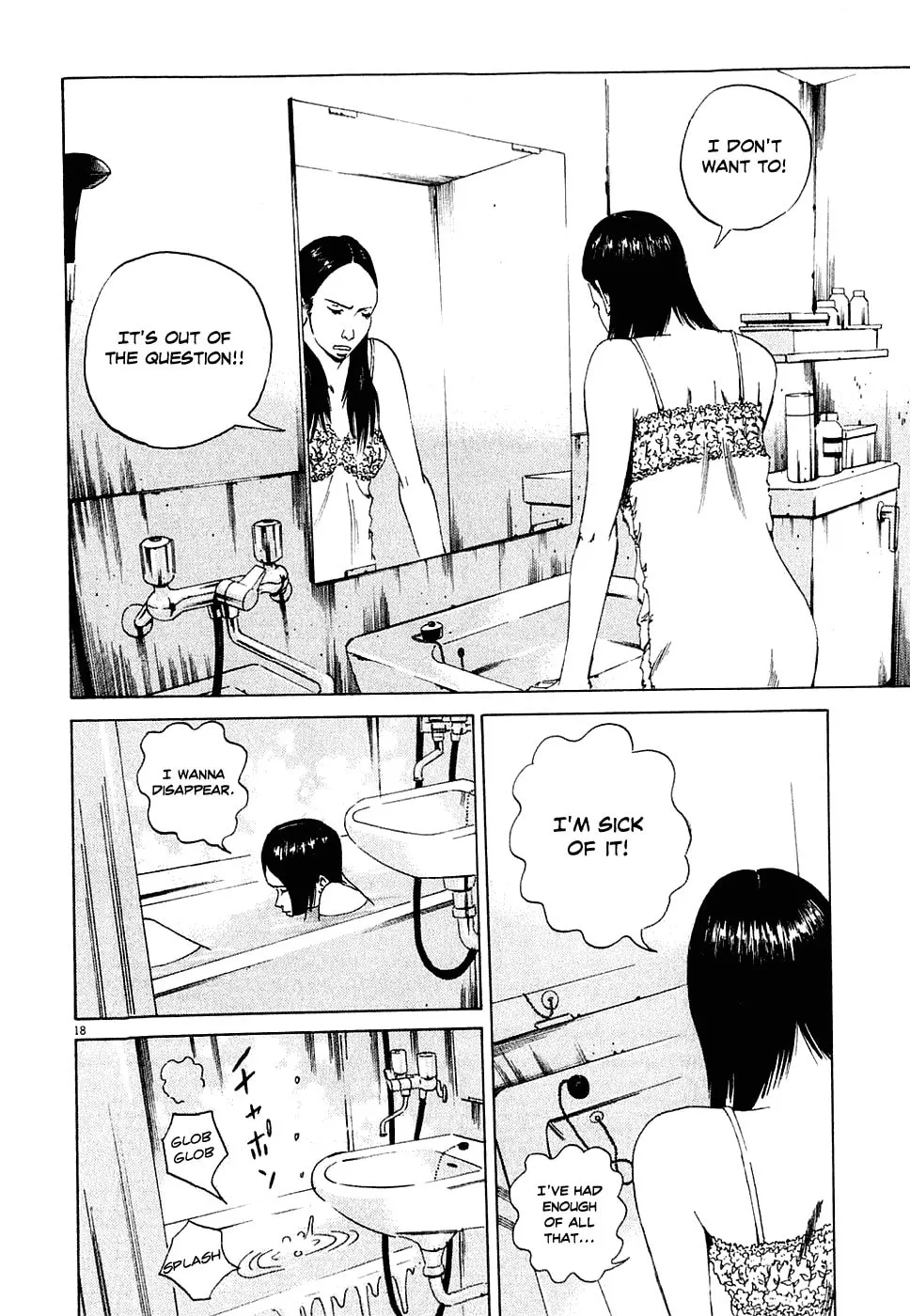 Yamikin Ushijima-kun Chapter 3 page 18 - 