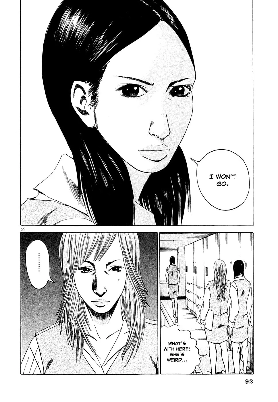 Yamikin Ushijima-kun Chapter 3 page 20 - 