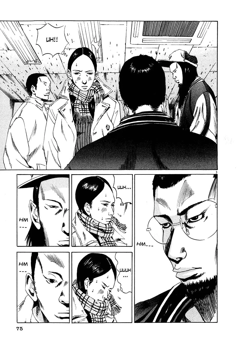 Yamikin Ushijima-kun Chapter 3 page 3 - 