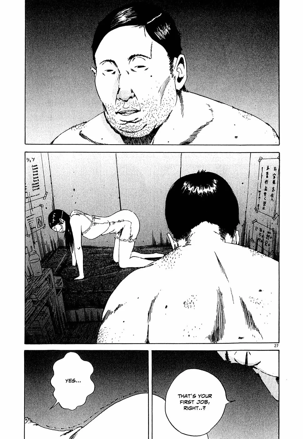 Yamikin Ushijima-kun Chapter 3 page 27 - 