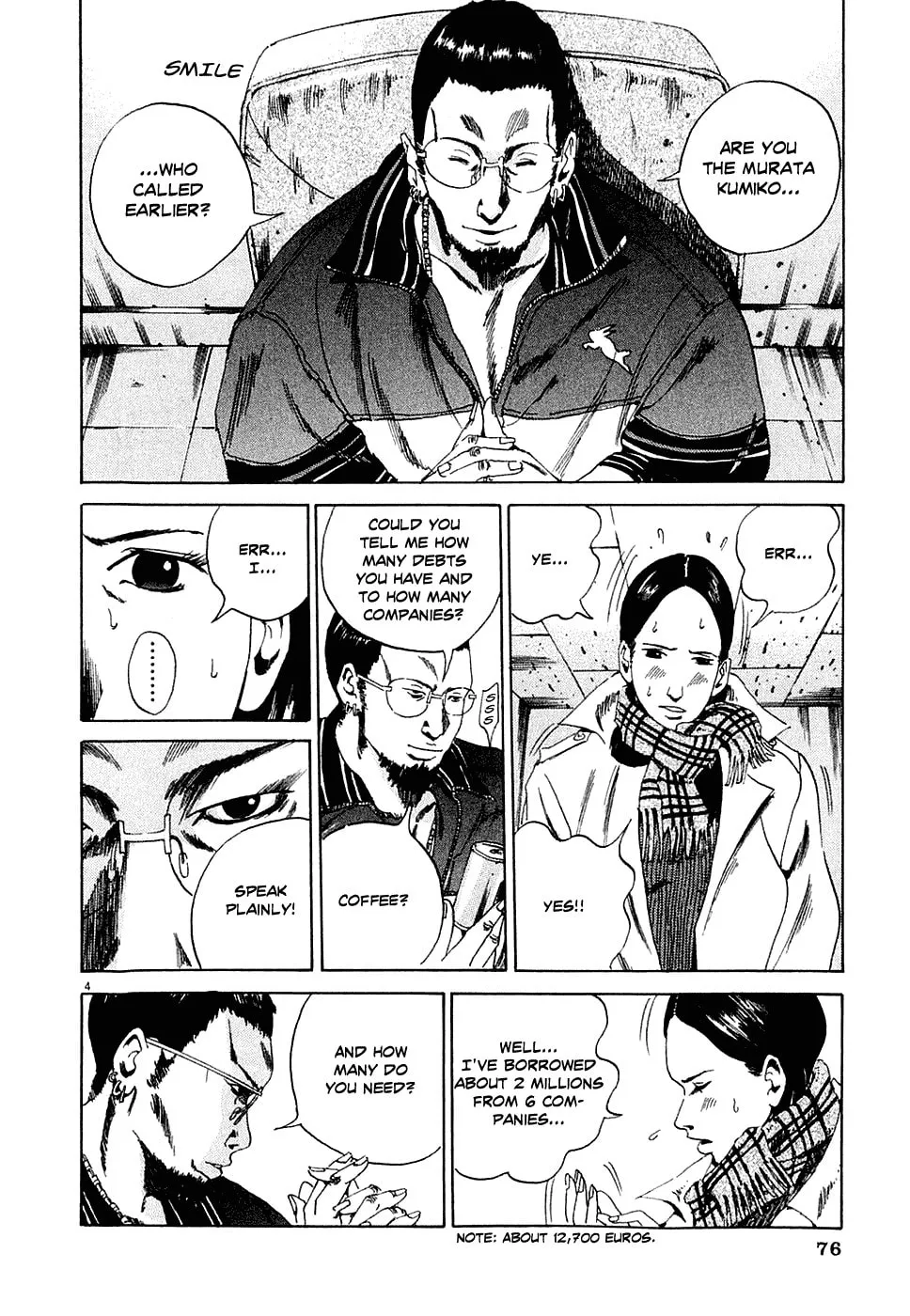 Yamikin Ushijima-kun Chapter 3 page 4 - 