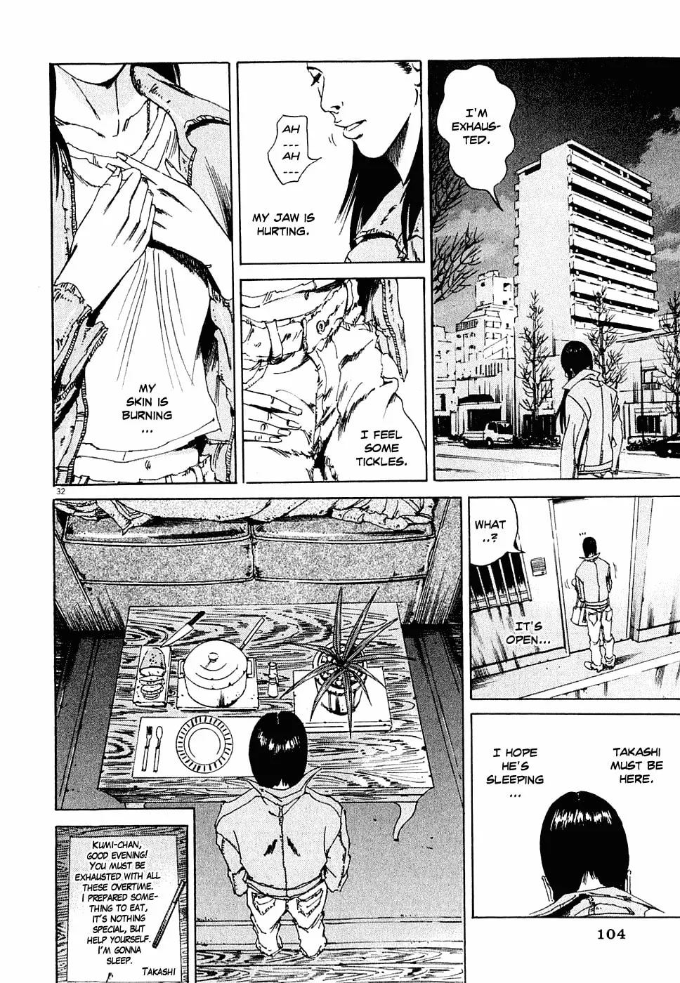 Yamikin Ushijima-kun Chapter 3 page 32 - 