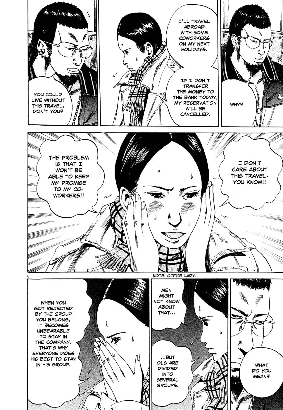 Yamikin Ushijima-kun Chapter 3 page 6 - 