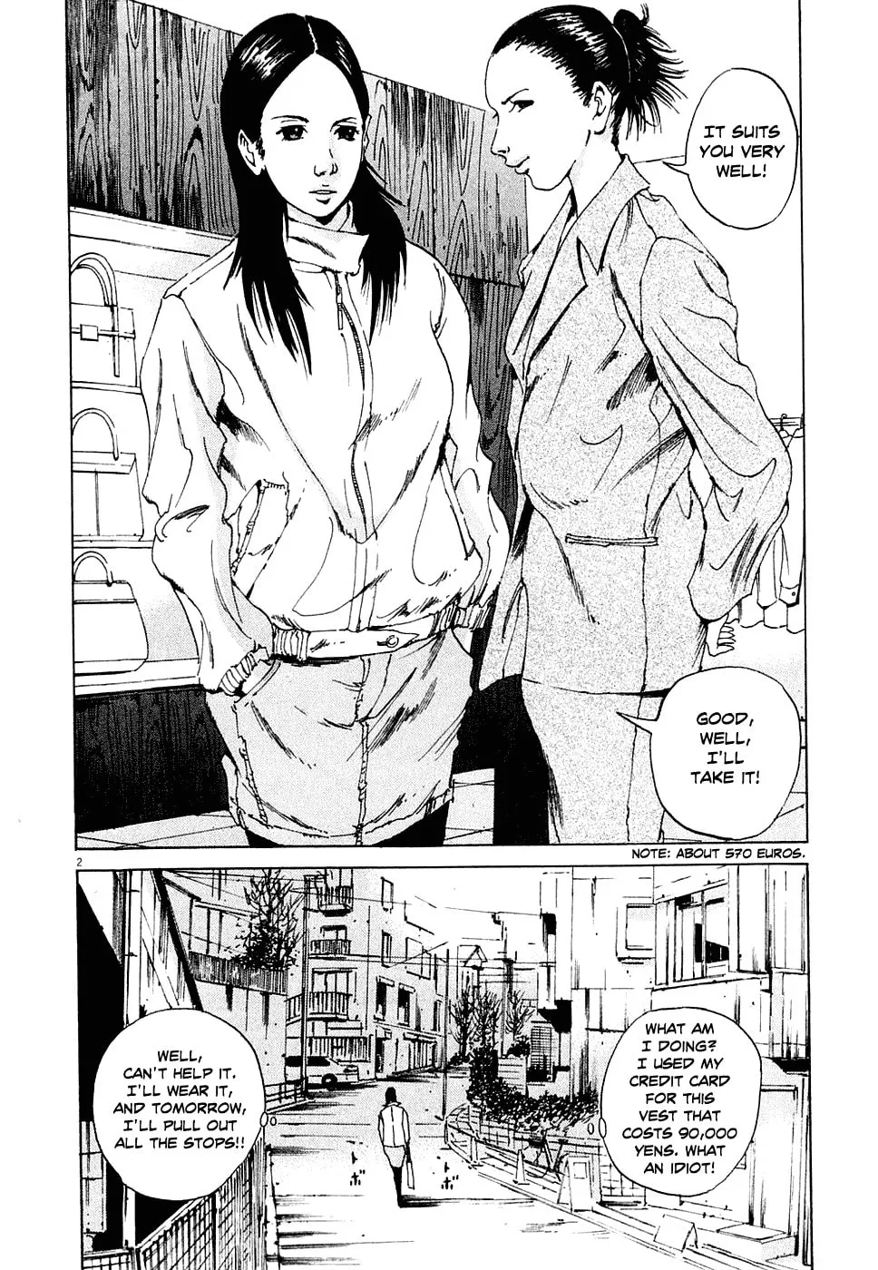 Yamikin Ushijima-kun Chapter 4 page 2 - 