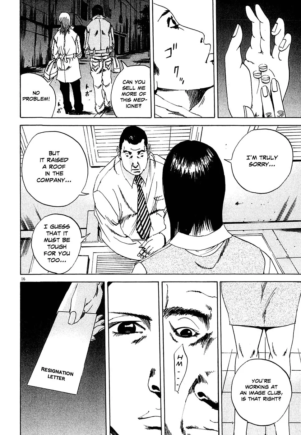 Yamikin Ushijima-kun Chapter 4 page 16 - 