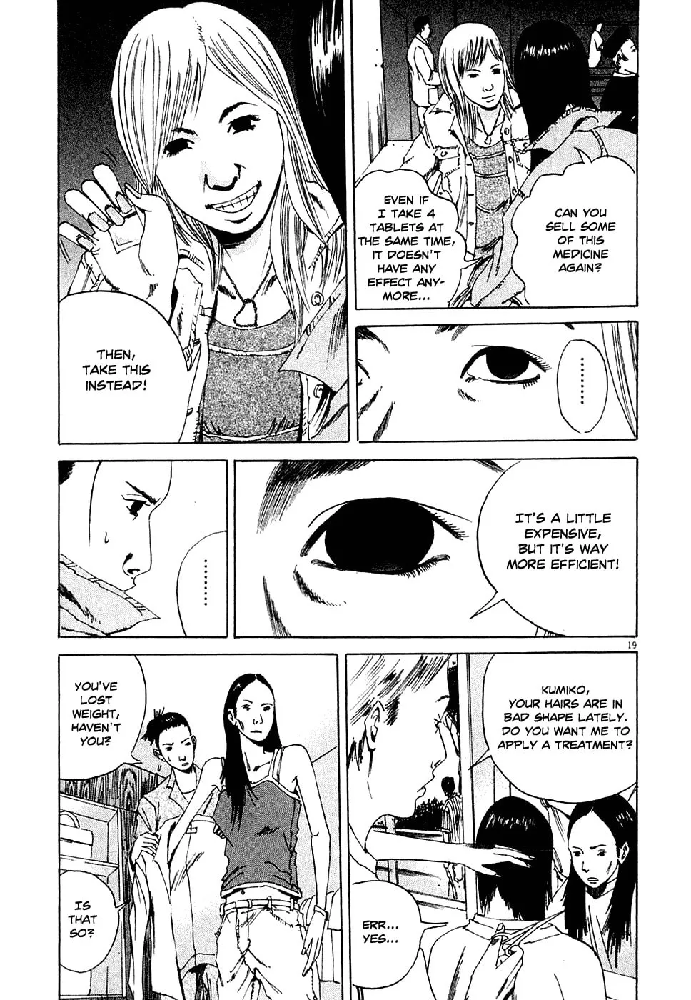 Yamikin Ushijima-kun Chapter 4 page 19 - 