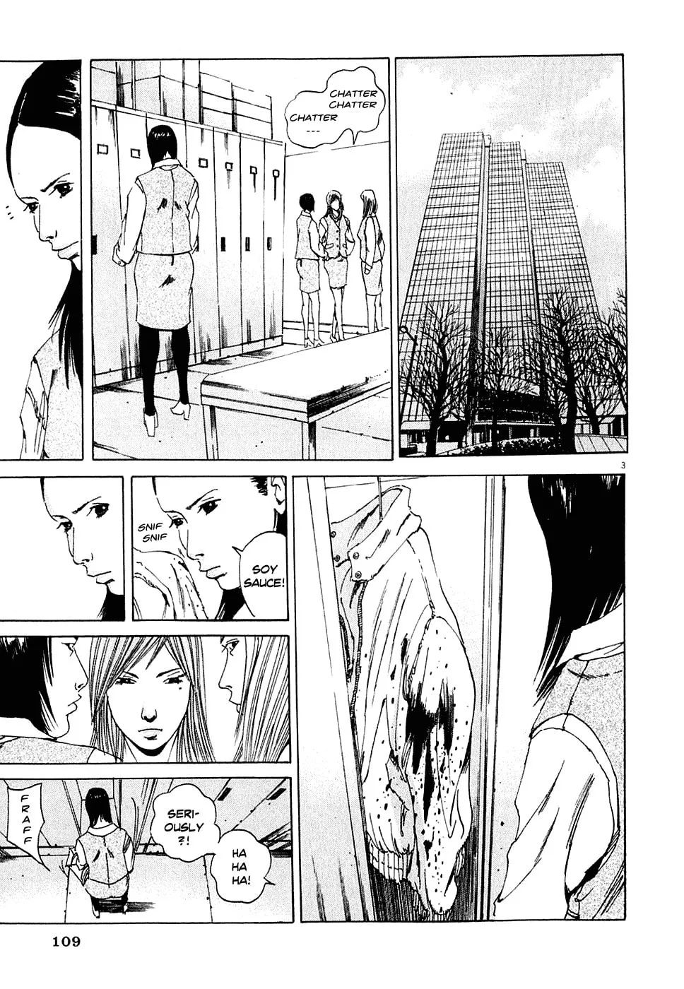 Yamikin Ushijima-kun Chapter 4 page 3 - 