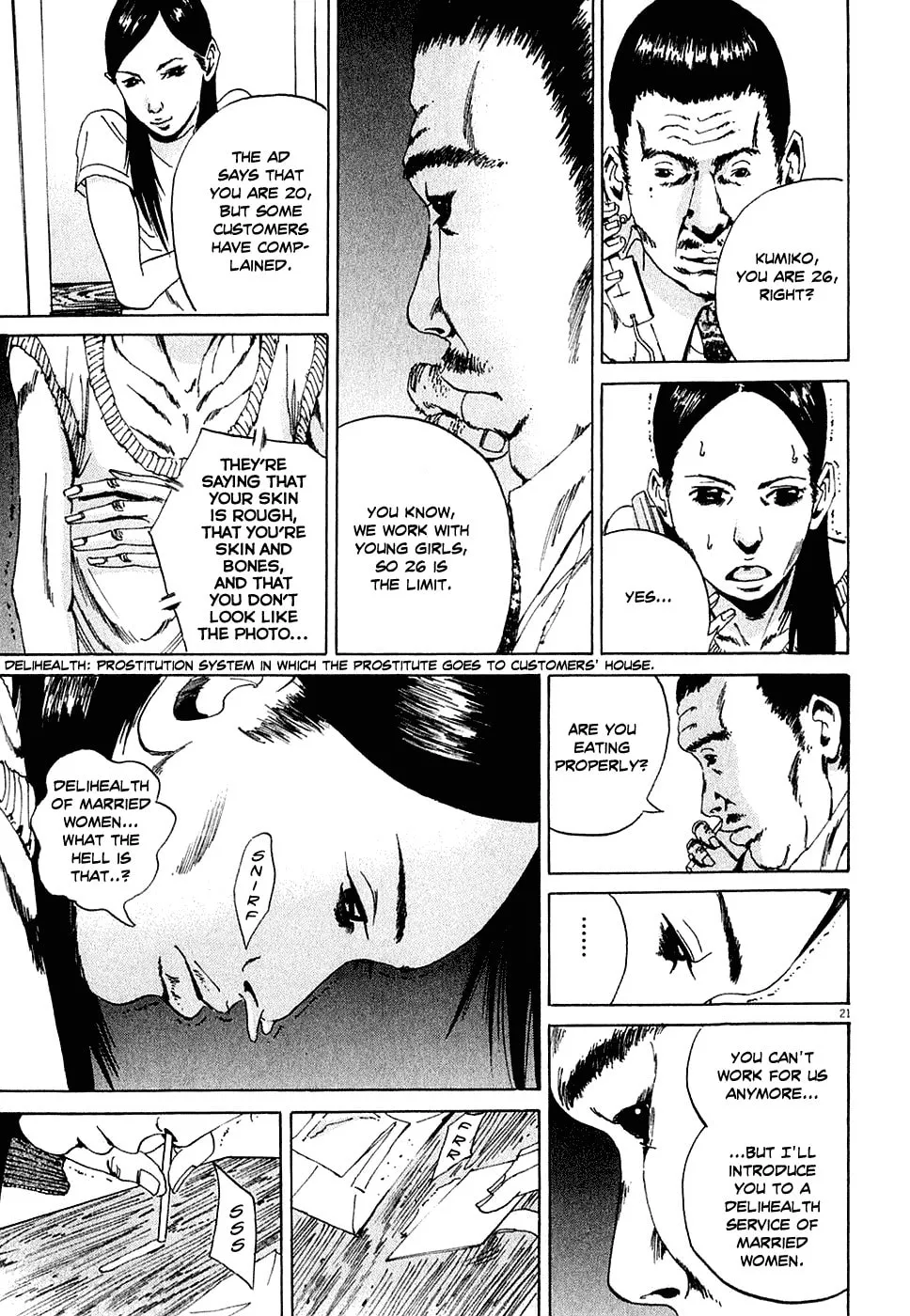Yamikin Ushijima-kun Chapter 4 page 21 - 