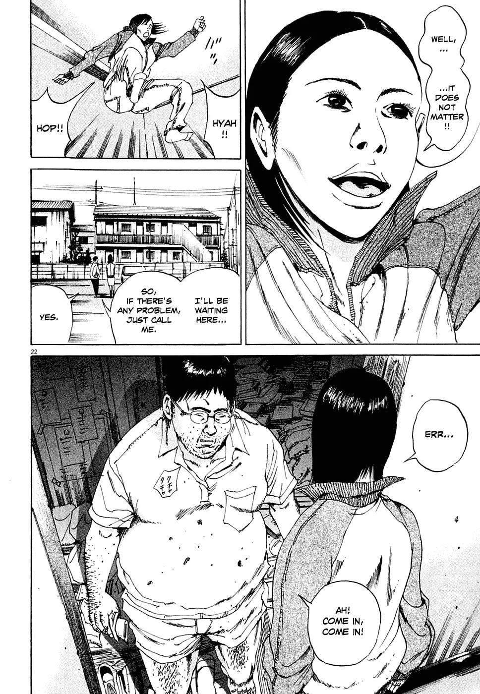 Yamikin Ushijima-kun Chapter 4 page 22 - 