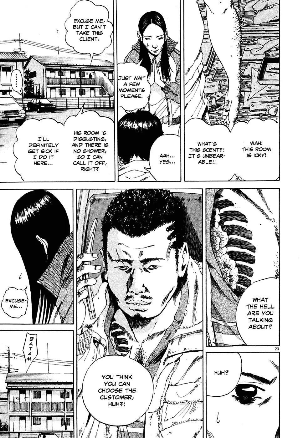 Yamikin Ushijima-kun Chapter 4 page 23 - 