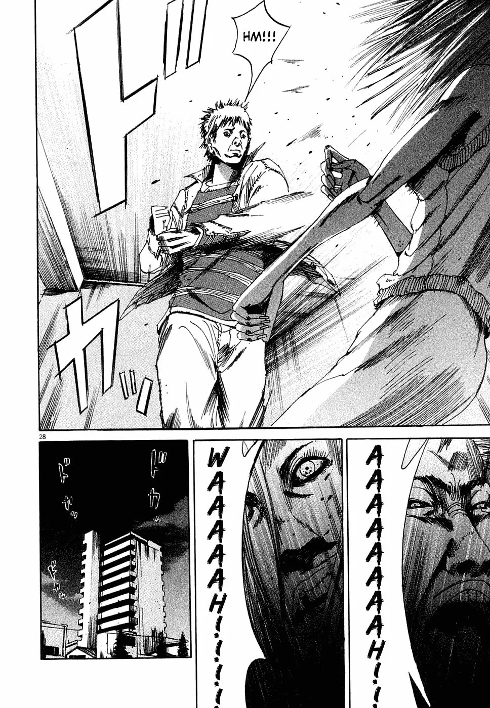 Yamikin Ushijima-kun Chapter 4 page 28 - 