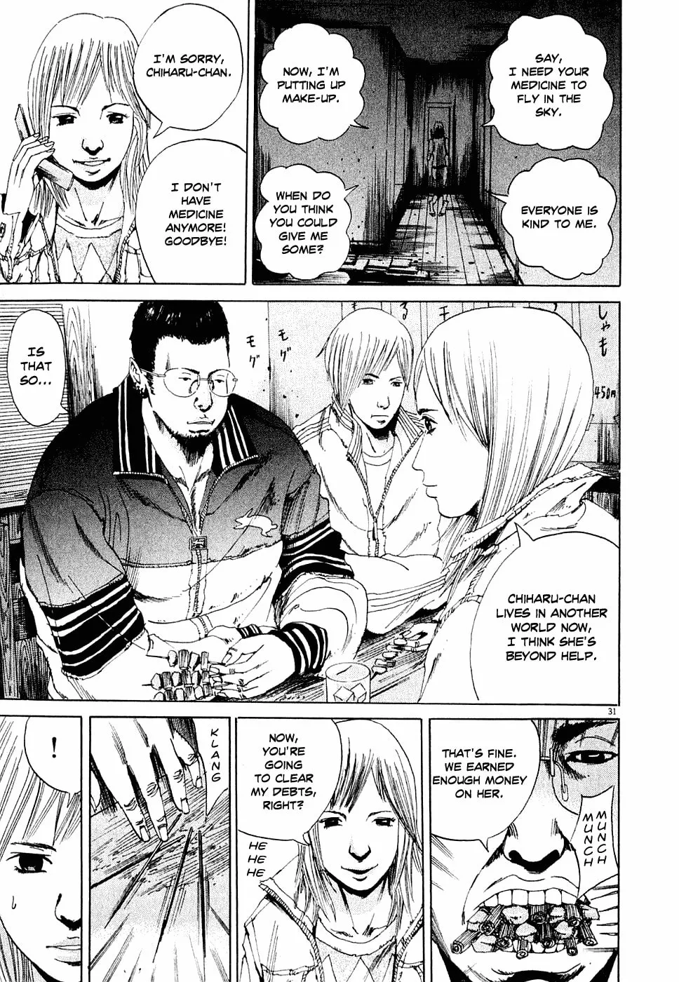 Yamikin Ushijima-kun Chapter 4 page 31 - 