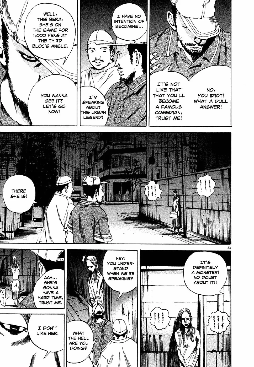Yamikin Ushijima-kun Chapter 4 page 33 - 