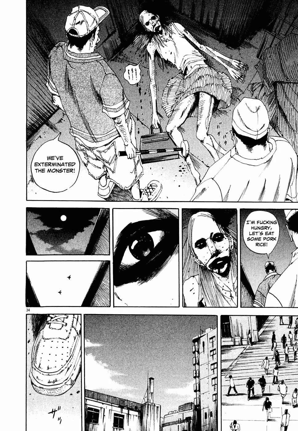 Yamikin Ushijima-kun Chapter 4 page 34 - 