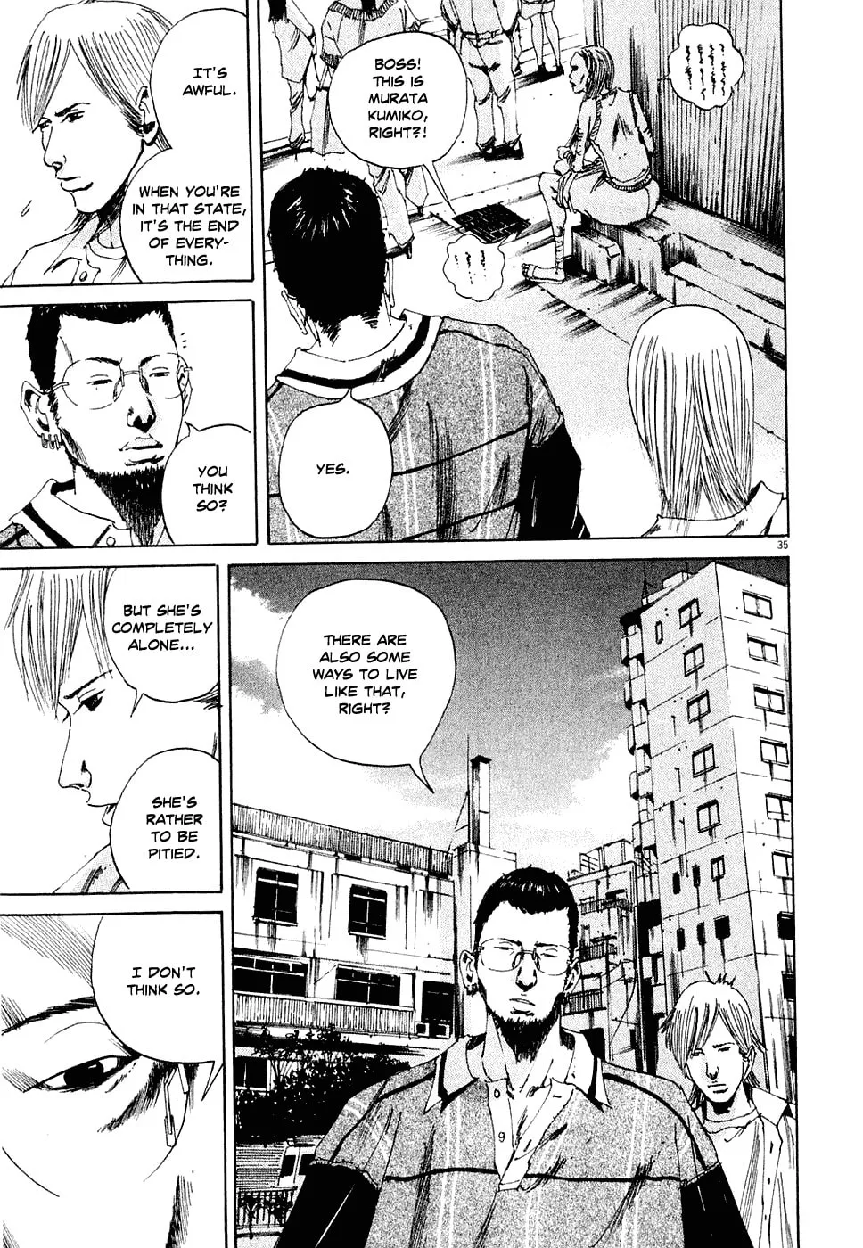Yamikin Ushijima-kun Chapter 4 page 35 - 