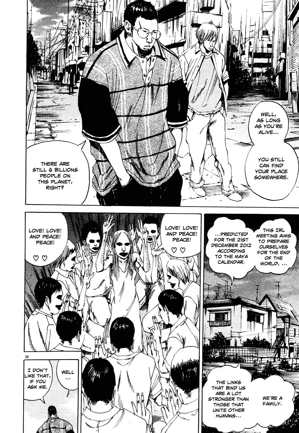 Yamikin Ushijima-kun Chapter 4 page 37 - 