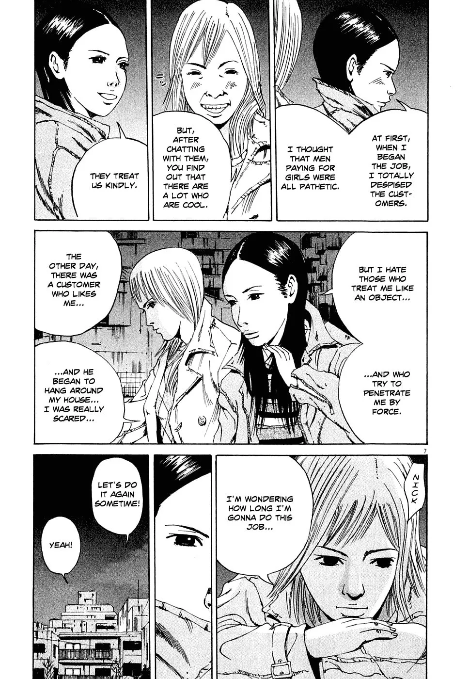 Yamikin Ushijima-kun Chapter 4 page 7 - 
