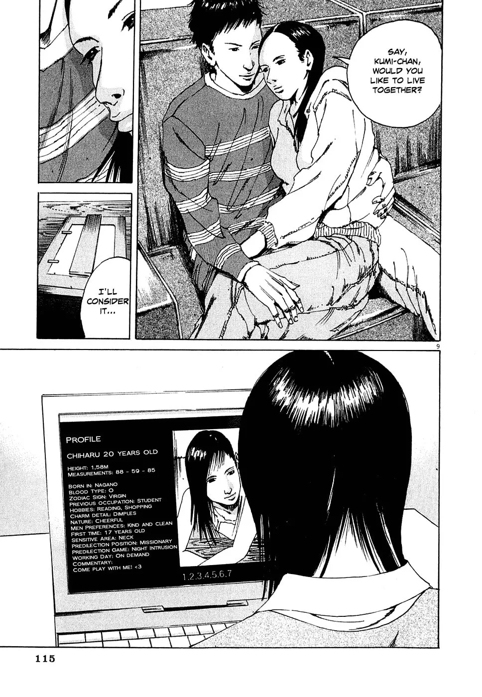 Yamikin Ushijima-kun Chapter 4 page 9 - 