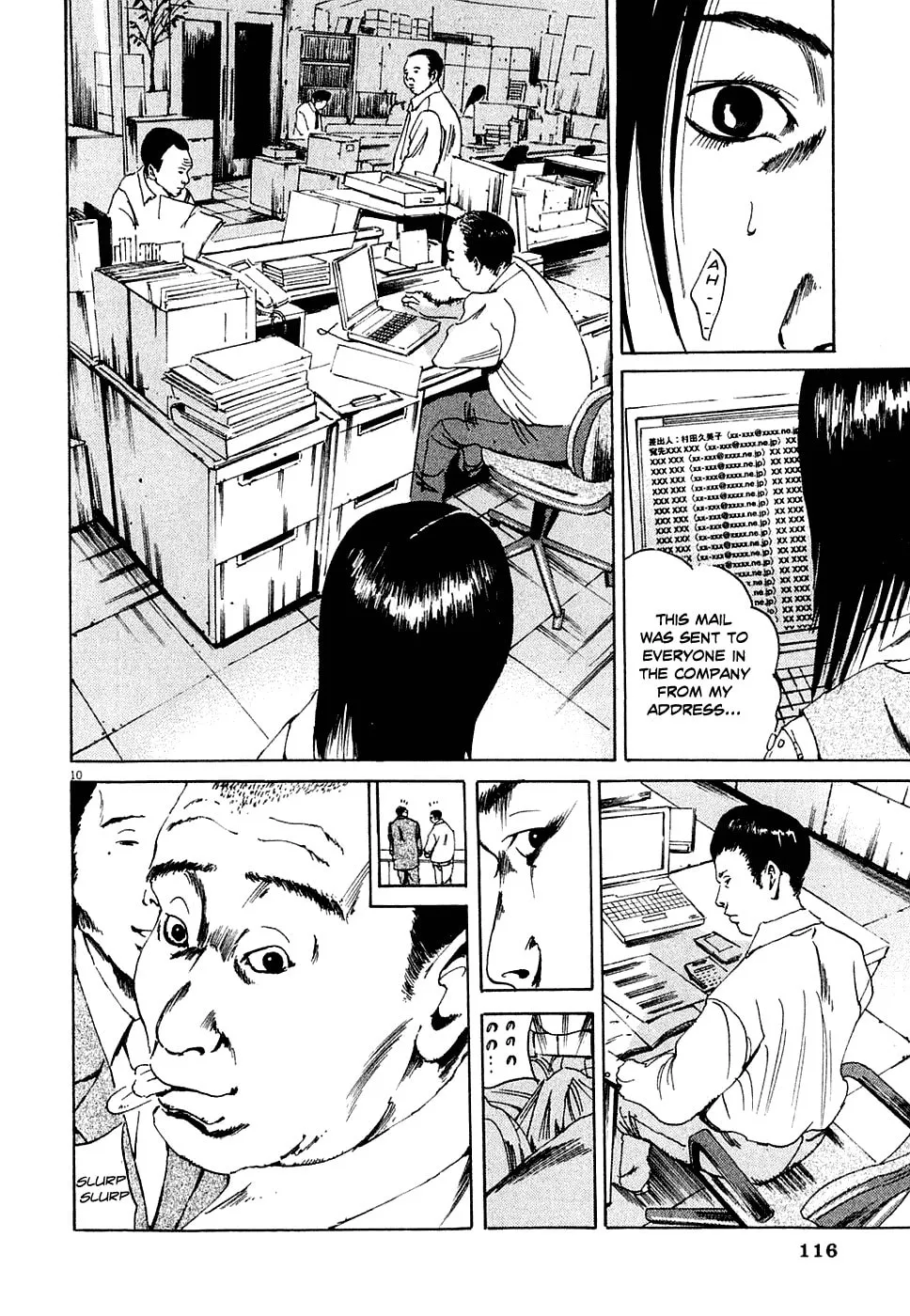 Yamikin Ushijima-kun Chapter 4 page 10 - 