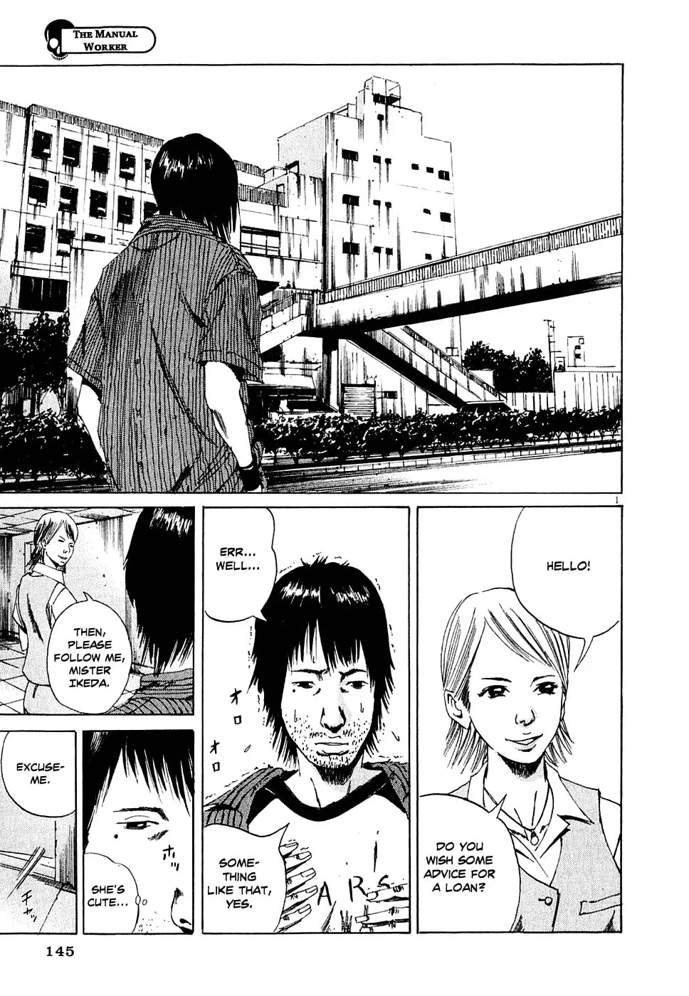 Yamikin Ushijima-kun Chapter 5 page 1 - 