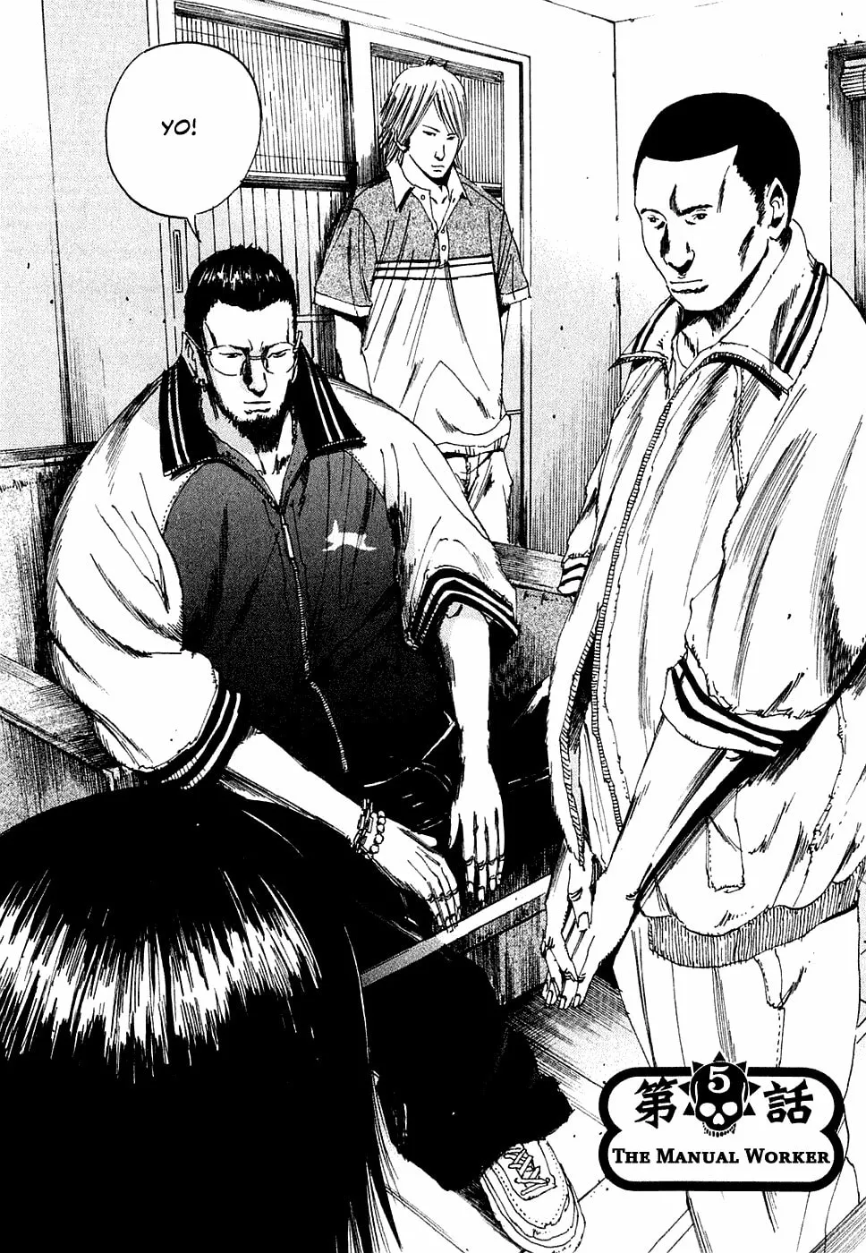 Yamikin Ushijima-kun Chapter 5 page 2 - 