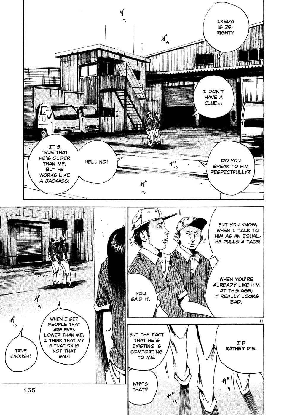 Yamikin Ushijima-kun Chapter 5 page 11 - 