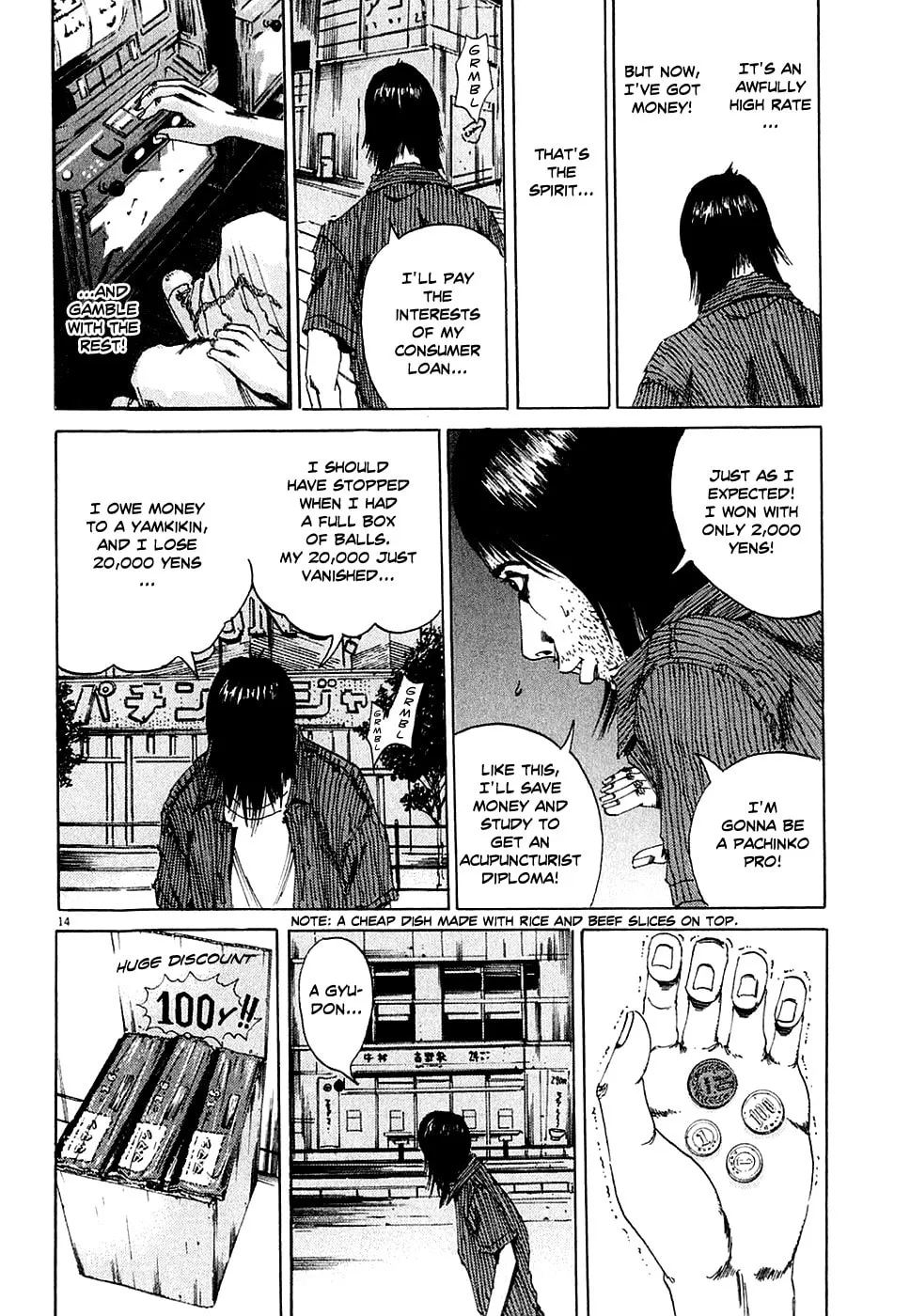 Yamikin Ushijima-kun Chapter 5 page 14 - 