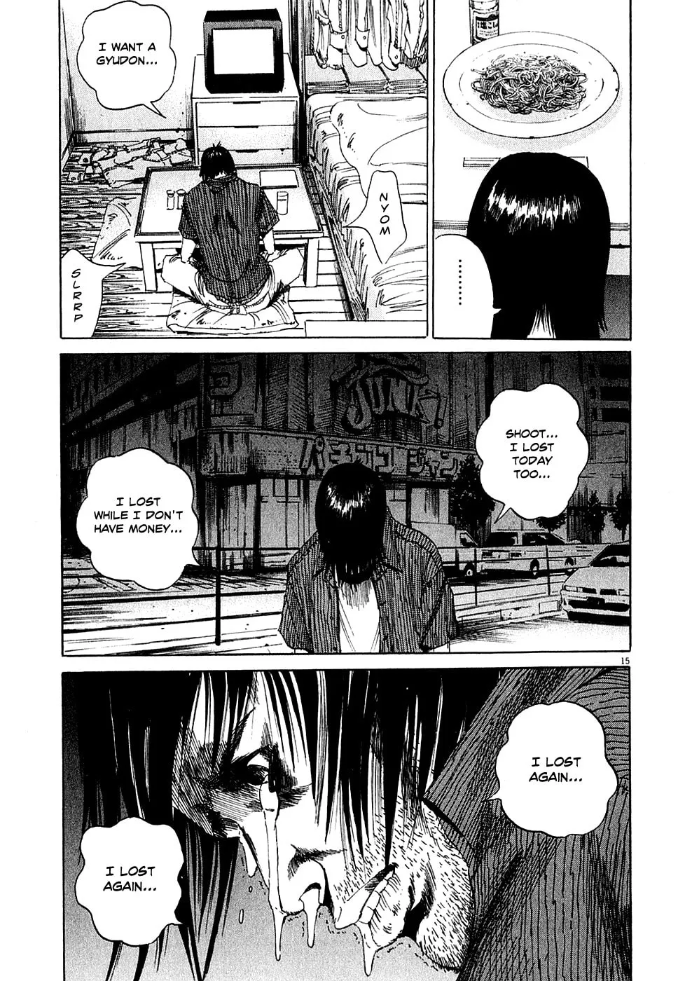 Yamikin Ushijima-kun Chapter 5 page 15 - 