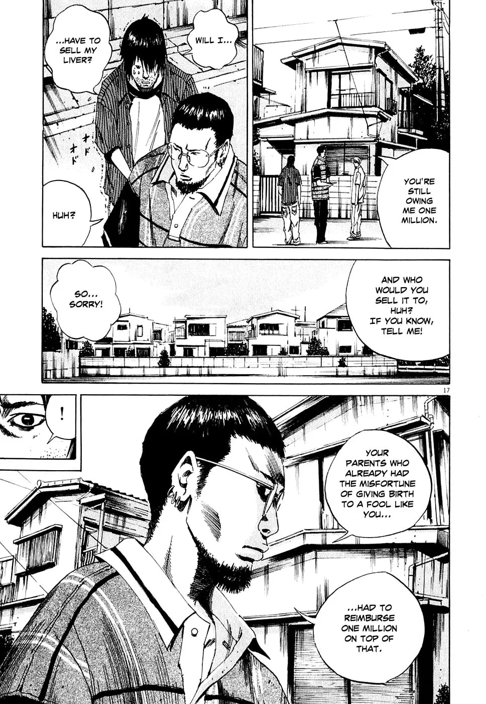 Yamikin Ushijima-kun Chapter 5 page 17 - 