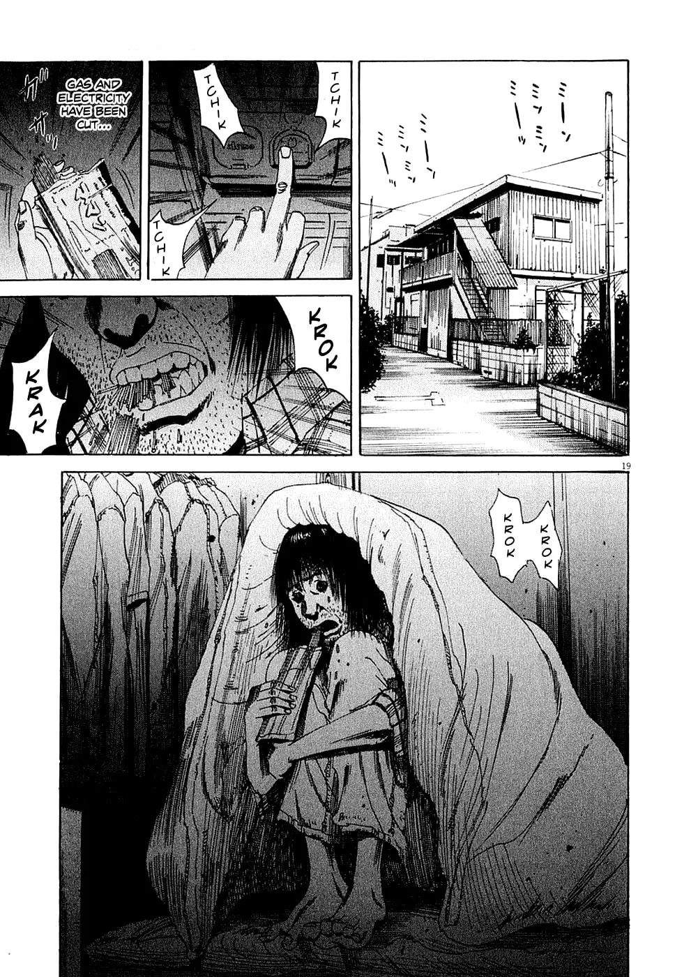 Yamikin Ushijima-kun Chapter 5 page 19 - 