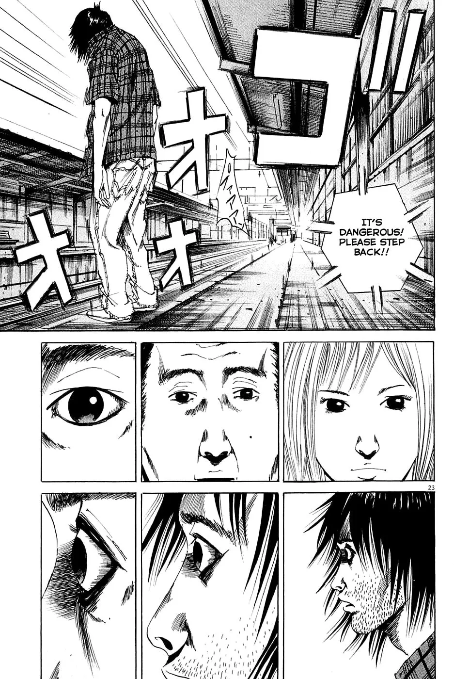Yamikin Ushijima-kun Chapter 5 page 23 - 