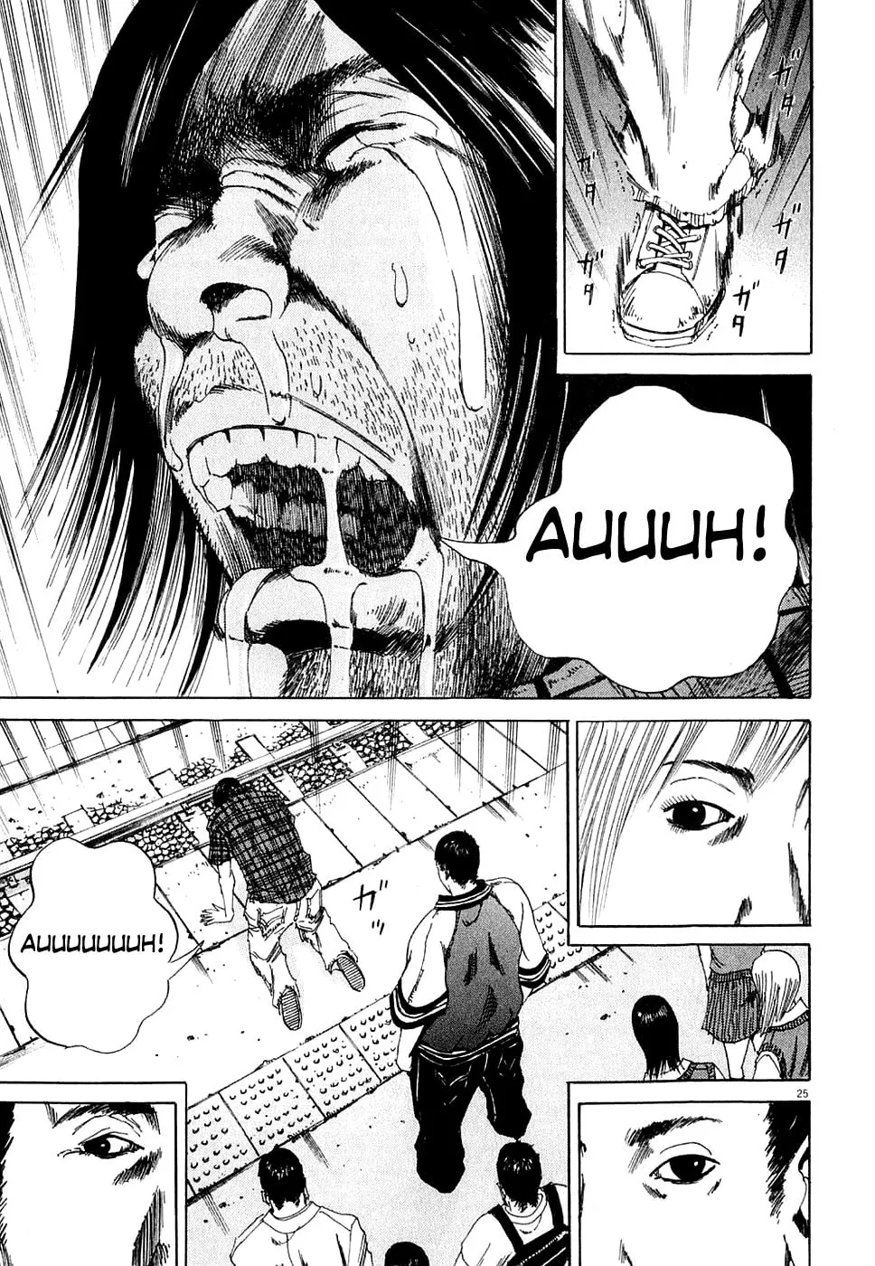 Yamikin Ushijima-kun Chapter 5 page 25 - 