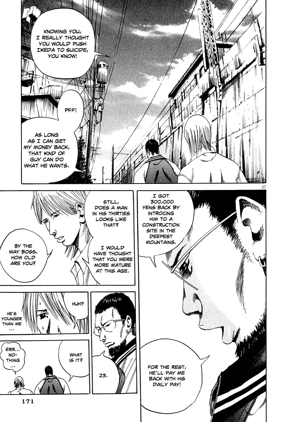 Yamikin Ushijima-kun Chapter 5 page 27 - 
