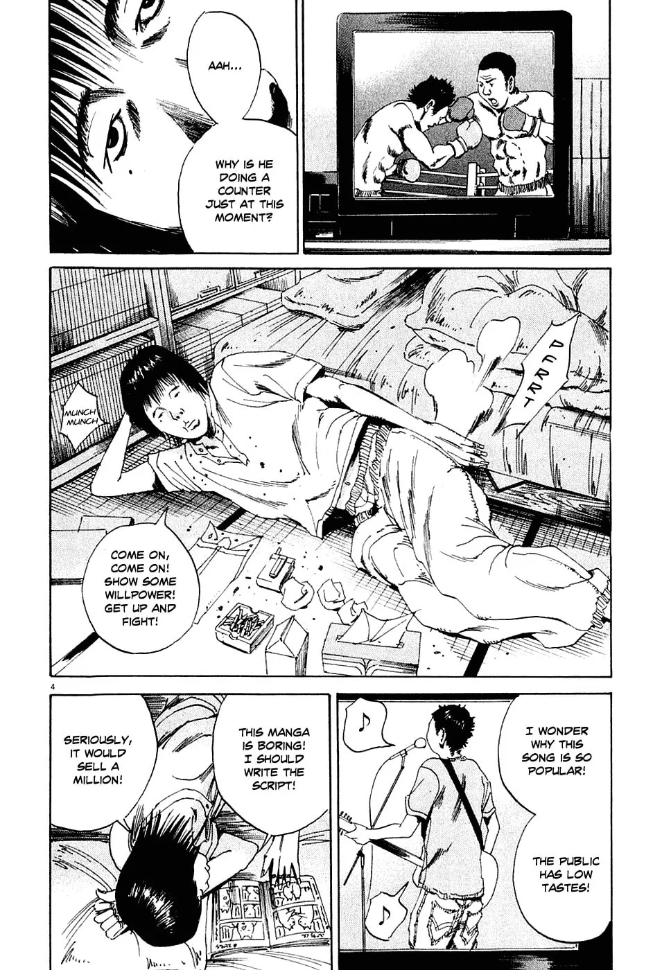 Yamikin Ushijima-kun Chapter 5 page 4 - 