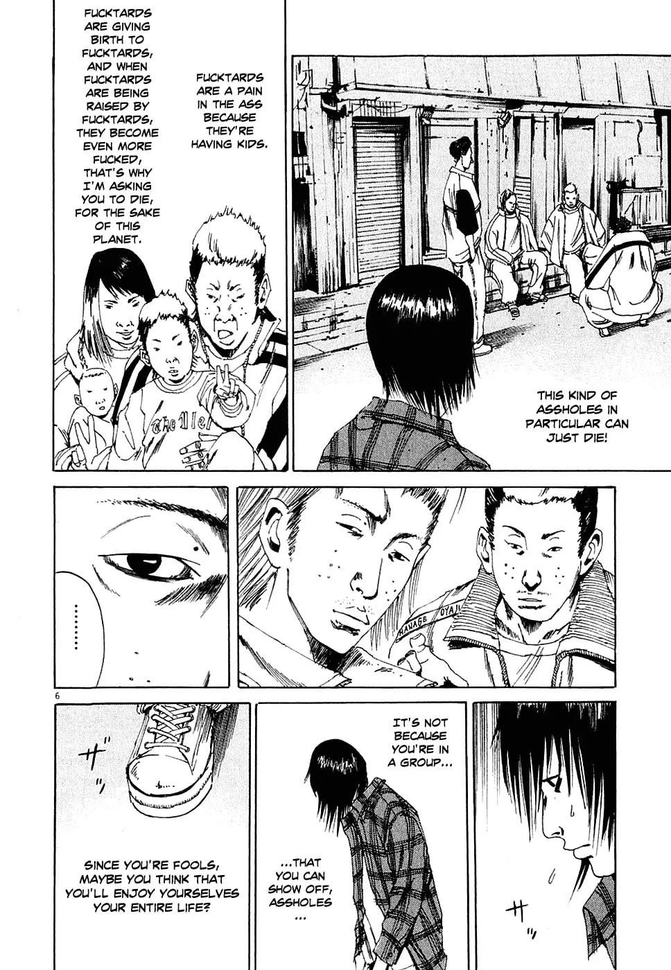 Yamikin Ushijima-kun Chapter 5 page 6 - 