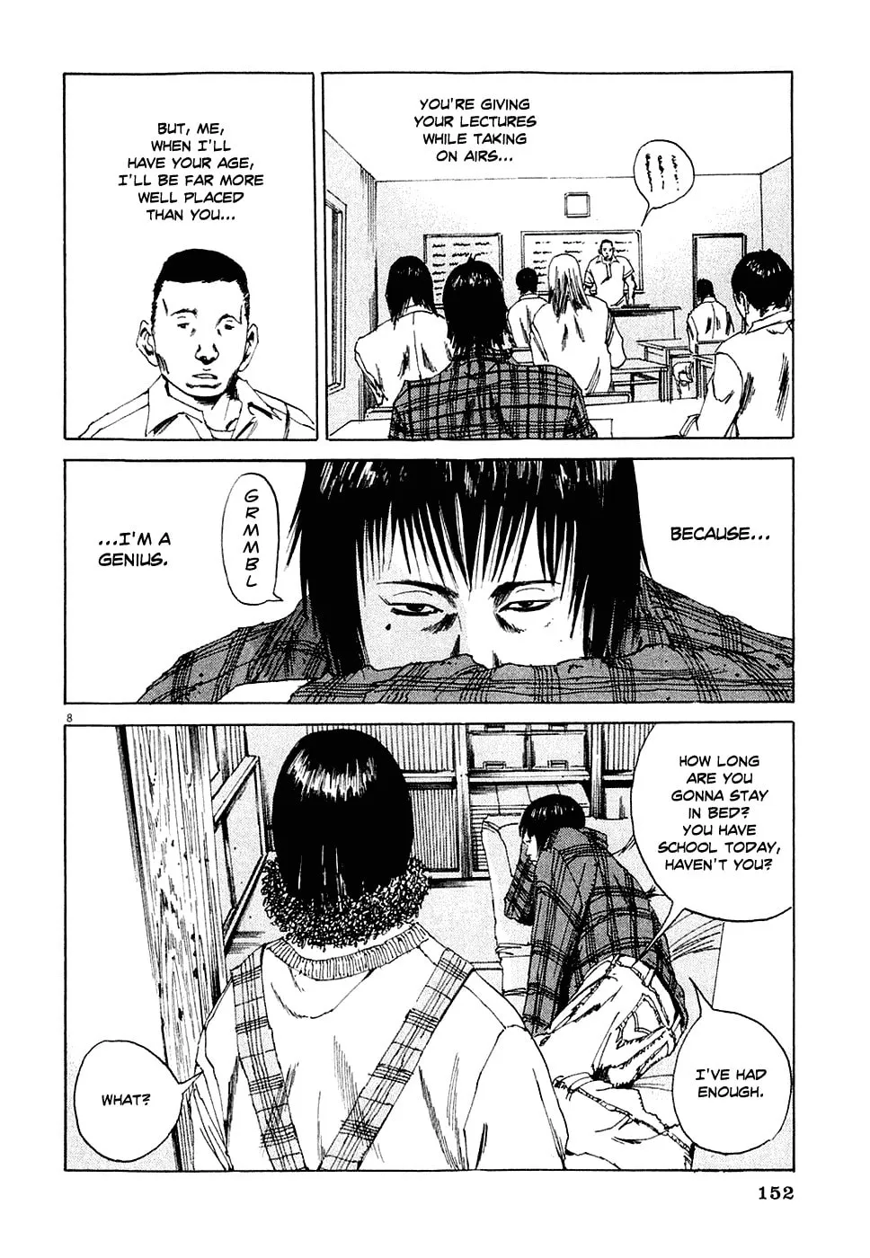 Yamikin Ushijima-kun Chapter 5 page 8 - 