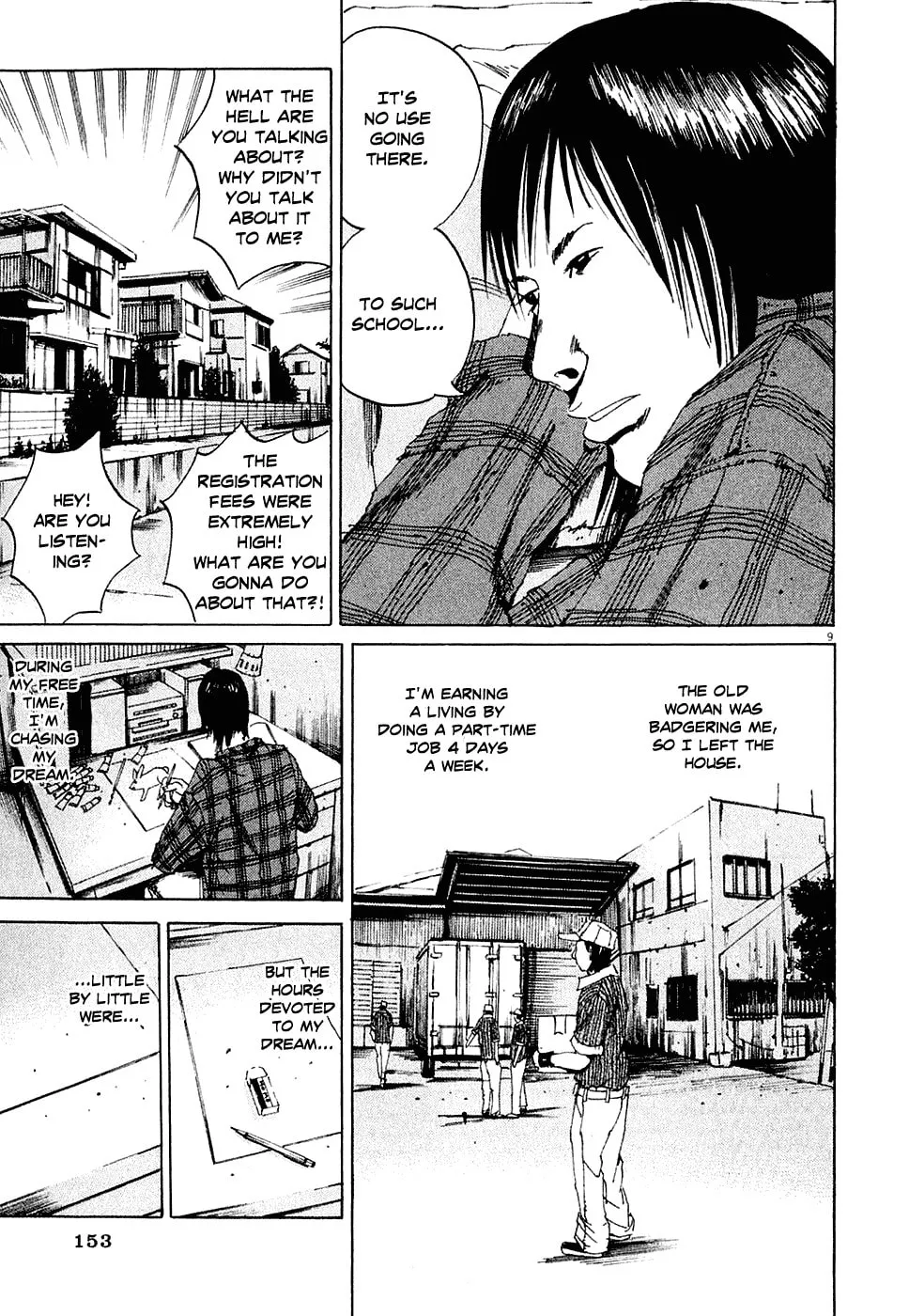 Yamikin Ushijima-kun Chapter 5 page 9 - 