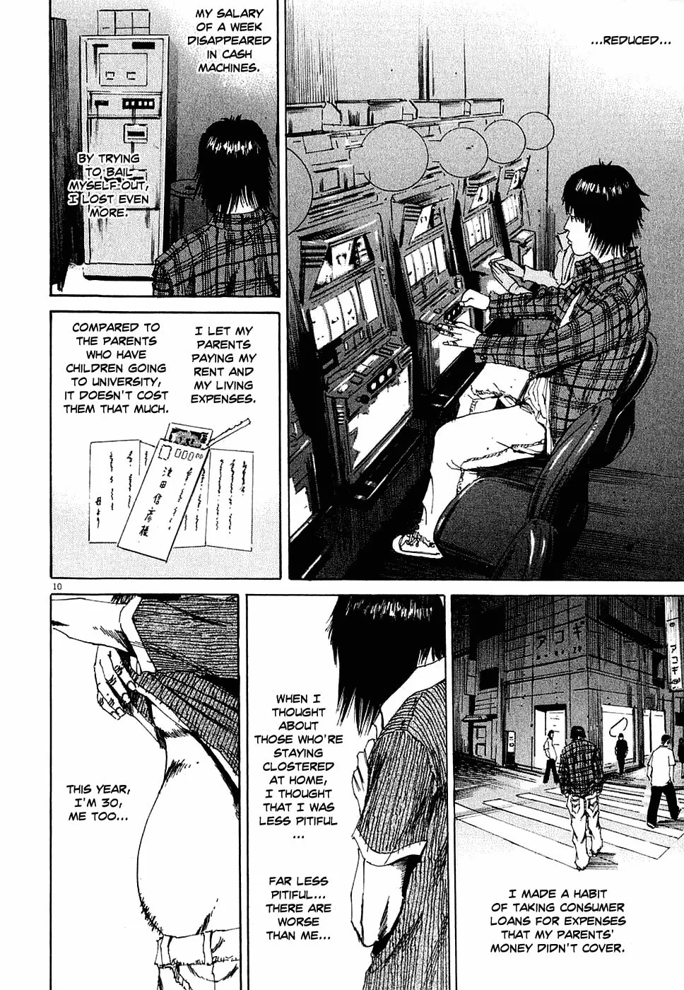 Yamikin Ushijima-kun Chapter 5 page 10 - 