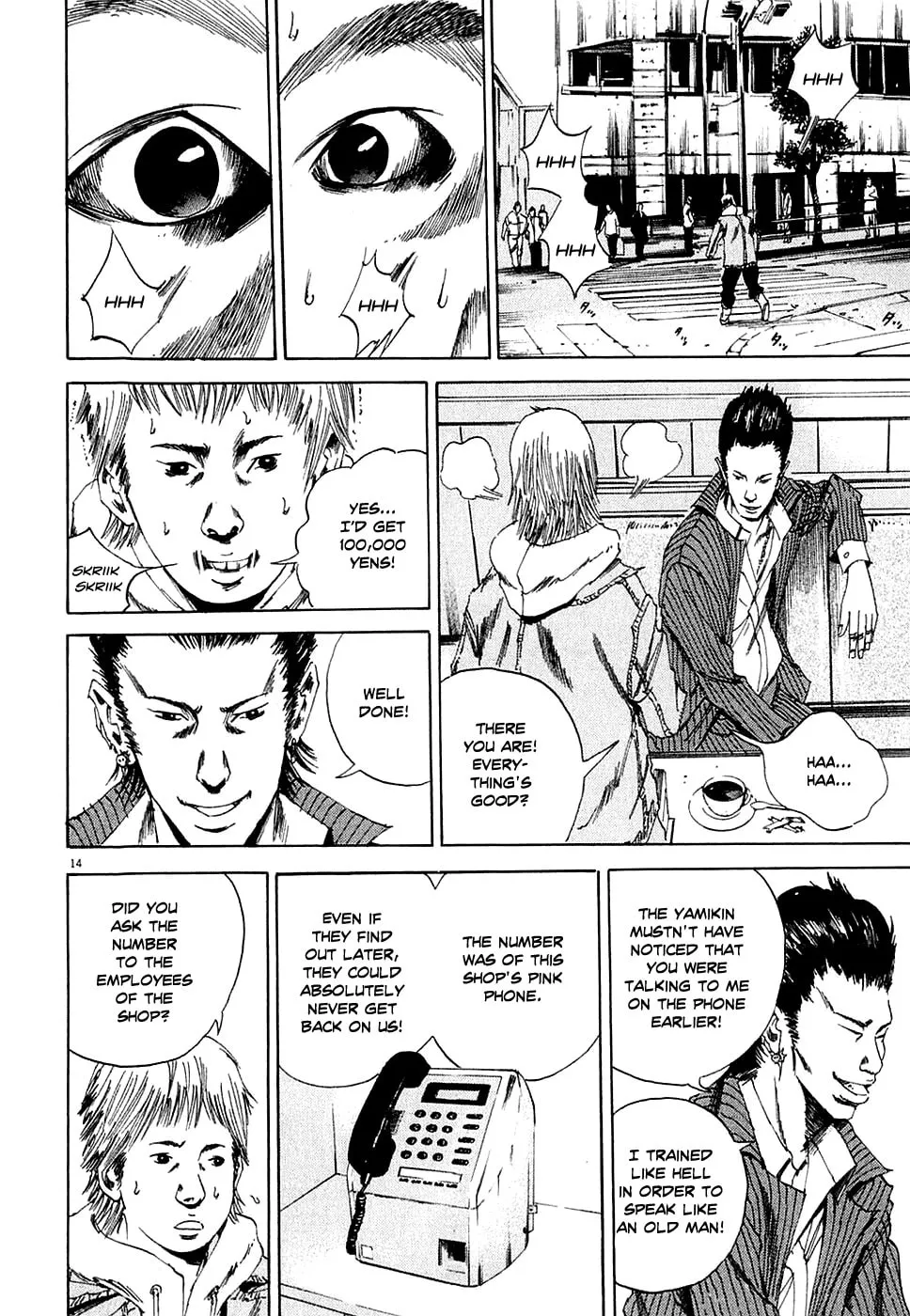 Yamikin Ushijima-kun Chapter 6 page 14 - 