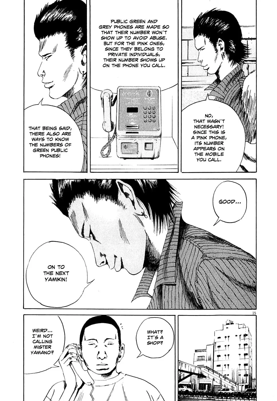Yamikin Ushijima-kun Chapter 6 page 15 - 