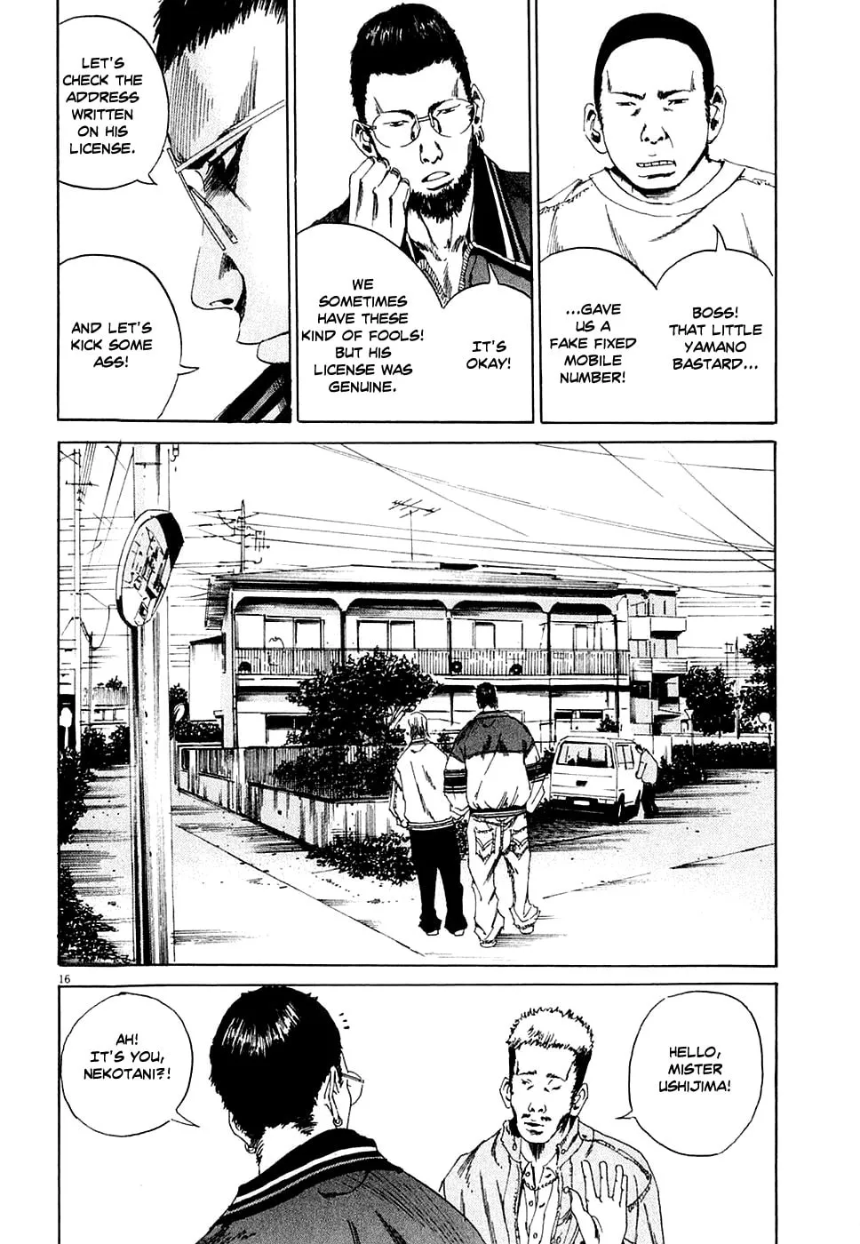 Yamikin Ushijima-kun Chapter 6 page 16 - 