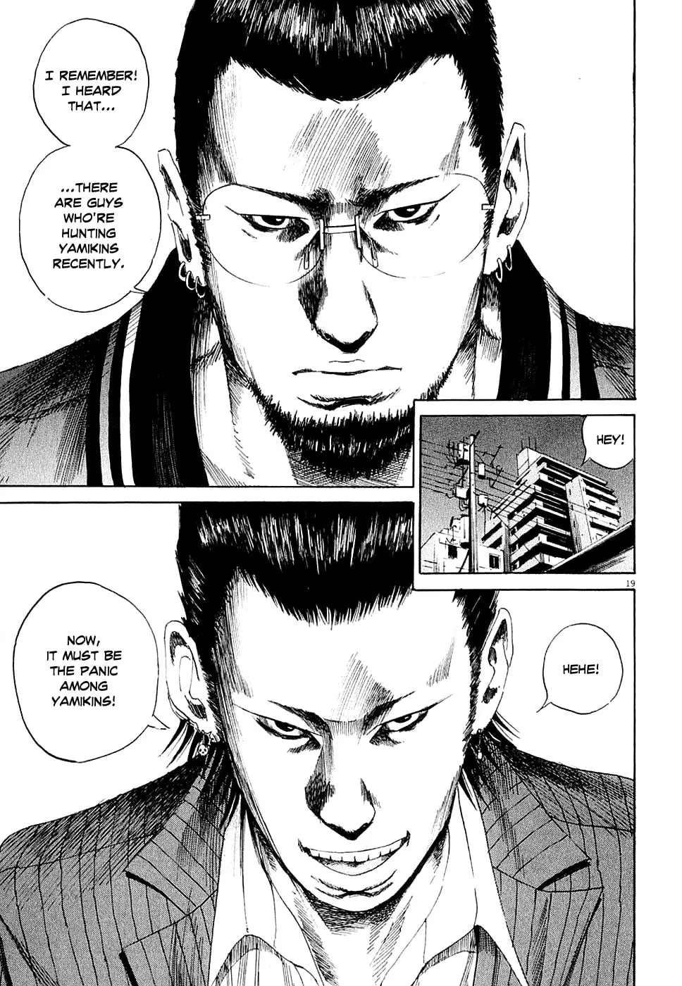 Yamikin Ushijima-kun Chapter 6 page 19 - 