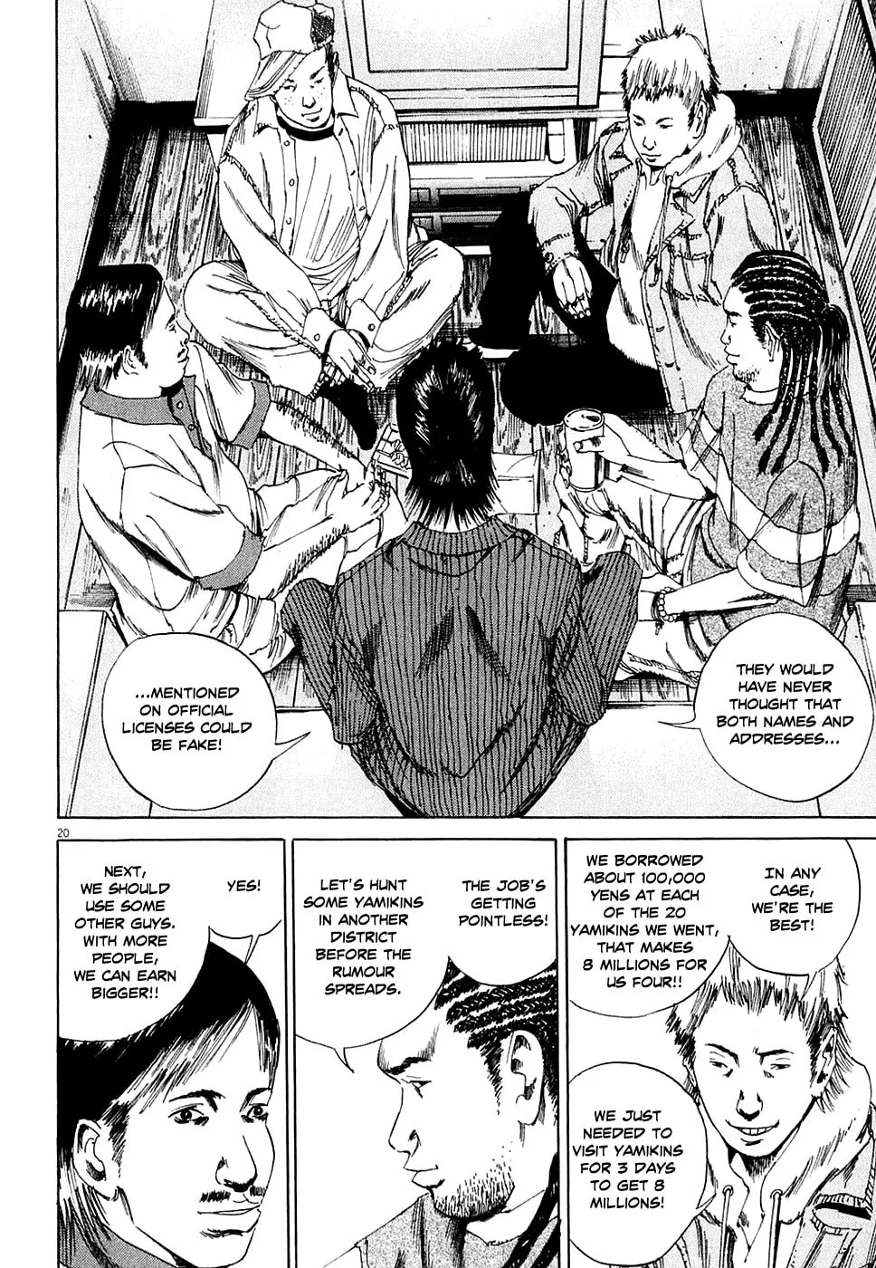 Yamikin Ushijima-kun Chapter 6 page 20 - 